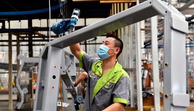 “为全面建设社会主义现代化国家开好局起好步”——2022年中央经济工作会议侧记