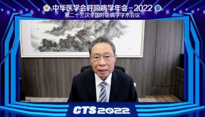 钟南山：奥密克戎不可怕，99%可在7-10天内完全恢复