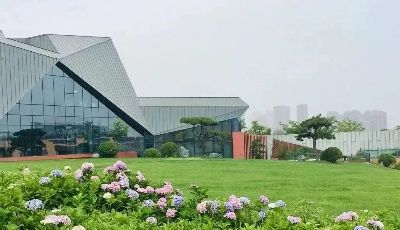 立足低碳理念 青岛自贸片区首创“绿色自贸”发展评价指标体系