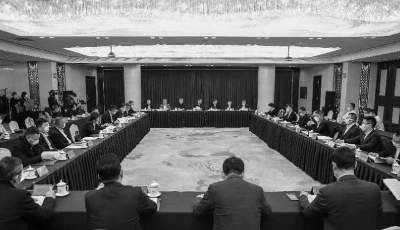 实现镇街全覆盖！青岛设立182家民营和小微企业首贷信用贷服务中心