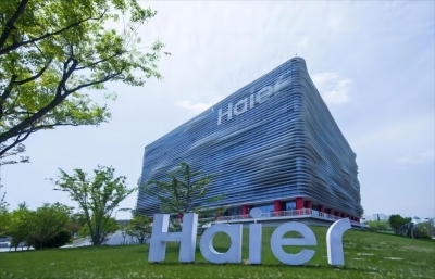 青岛崂山擦亮总部经济“金名片”——16家企业获得省市总部认定