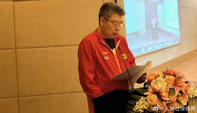 国乒确定新一届教练组：李隼任总教练，王皓、马琳分别任男、女队主教练