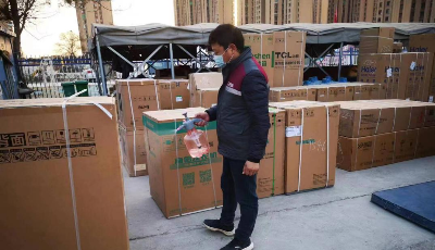 日日顺供应链“破疫”前行，全力保障用户体验