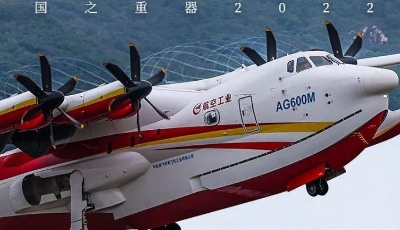 2022，这些国之重器让人眼前一亮！