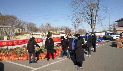 让滞销菜变成“暖心菜”！松立集团捐赠4000斤爱心蔬菜温暖社区