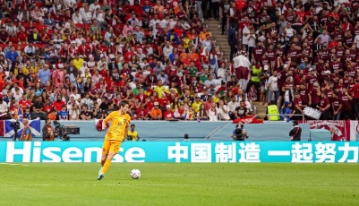 中国驻卡塔尔大使周剑：中国元素中国品牌在世界杯大放异彩