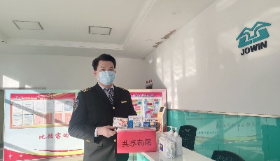 青岛温馨巴士调度室有个“共享药箱”