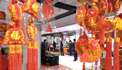 2023年“欢乐春节”将启，吉祥物发布