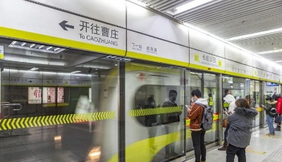 事关出行、就医购药、核酸检测等，多地最新发布！