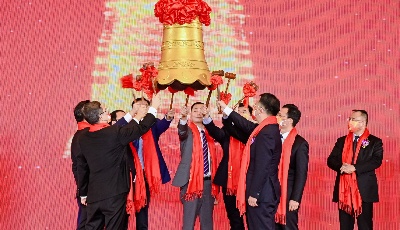 细分行业翘楚雷神科技上市  上市公司青岛板块扩容至79家