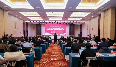 与企业共成长！2022年青岛市民营经济和中小企业服务活动成果发布会举行