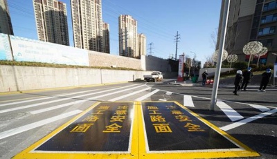 隐形钢板“上阵” 青岛地铁5号线施工首次采用“下沉式钢板”铺设