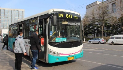 精准服务市民出行  青岛温馨巴士647路优化调整