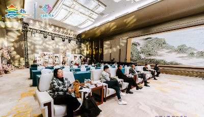 大咖齊聚共話行業(yè)未來(lái)  青島舉辦海洋婚戀旅游高質(zhì)量發(fā)展研討會(huì)