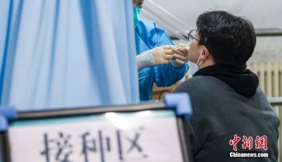 多地开打第二剂次“加强针”