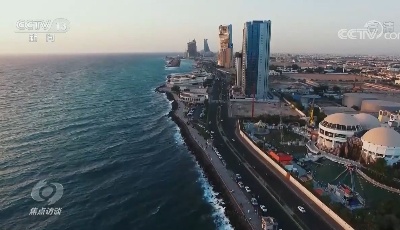 焦点访谈：相知跨千年 携手创未来