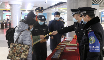 青岛地铁“宪法宣传周”普法宣传活动开启