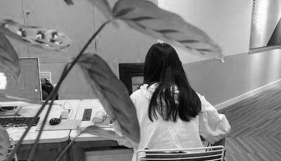 “云办公”更普及！中国在线办公用户规模达4.61亿 