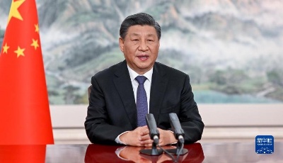 习近平向《生物多样性公约》第十五次缔约方大会第二阶段高级别会议开幕式致辞