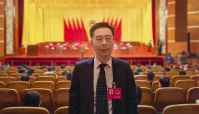 青岛市政协委员刘长文：搭建专精特新企业创新创业的新基础设施平台，加速实体经济高质量发展