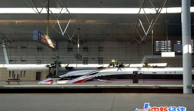 元旦假期首日火车票今开抢！多地取消“落地检”