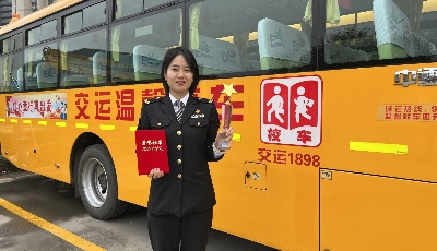 坚守初心担使命 扎根基层筑匠心  青岛温馨校车公司徐丽荣获“山东交通工匠”称号
