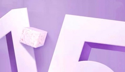 新希望琴牌联合711首发芋泥厚乳新品  