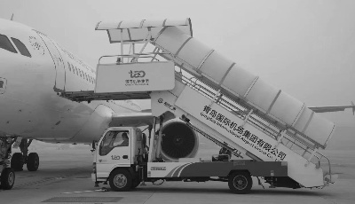 当好“能源管家” 青岛机场创新车辆加油管理 