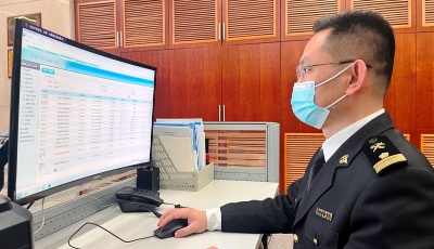 前11个月青岛海关新增备案企业近1.5万家 “多证合一”备案超三成