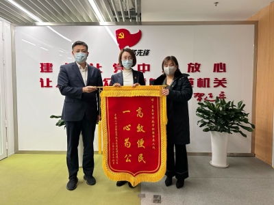 青岛市行政审批局推出工程建设资质审批11条 助力建筑业高质量发展