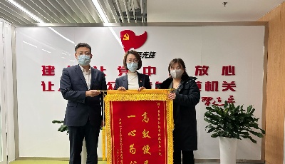 青岛市行政审批局推出工程建设资质审批11条 助力建筑业高质量发展