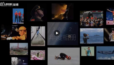 2022年度照片盘点：致我们一起拼过的春夏秋冬