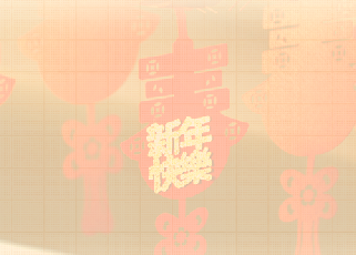 时政微周刊丨总书记的一周（1月16日—1月22日）