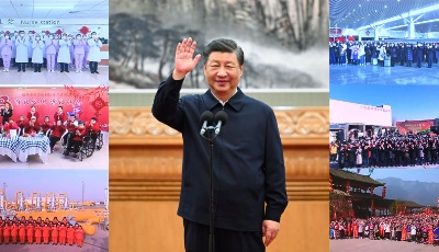 第1视点｜我的心同大家的心连在一起