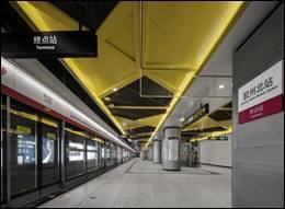 再获殊荣！青岛地铁8号北段获国家优质工程奖