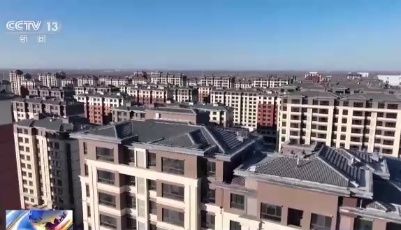 首套住房贷款新政对个人住房贷款有何影响？专家解读