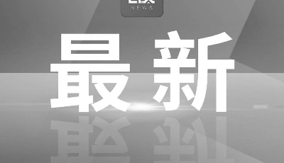 失蹤106天，胡鑫宇遺體被發(fā)現(xiàn)