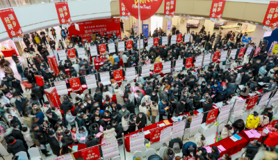 人社部重啟線下招聘會：預計提供崗位3千萬個，制造業缺工持續