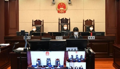 被控受贿1569万余元！山东省煤田地质局原党委书记、局长李关宾受审