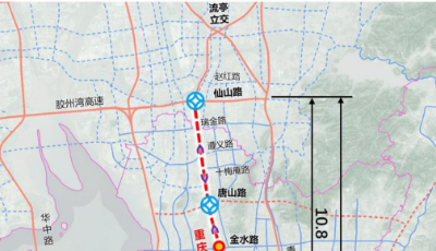 青岛市重庆路快速路工程规划公示 全线共设置7处立交节点  