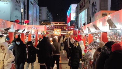 正月十四热闹了！ 老字号促消费系列活动将点“靓”台东步行街