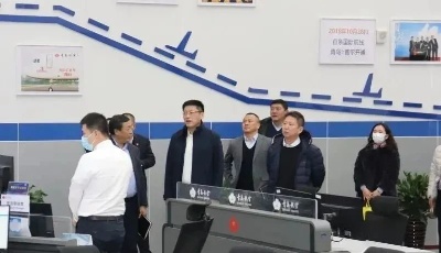 从“三归”出发！青岛城投集团吹响新春“集结号”！