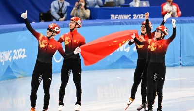 2023·贺词里的中国力量