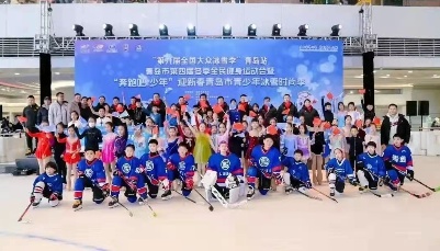 冬日冰雪相约青岛 感受冬日里的速度与激情 