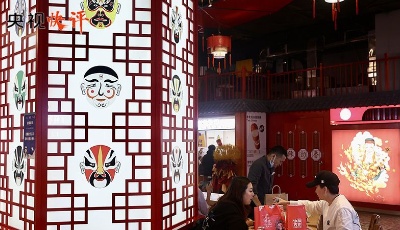 2023中国经济向上向好稳步前行