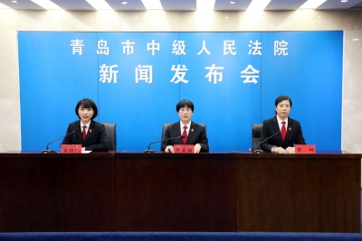 青岛中院发布优化法治营商环境助力房地产业发展60条建议  