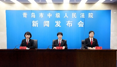 青岛中院发布优化法治营商环境助力房地产业发展60条建议  