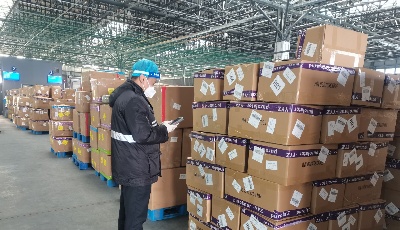 成绩亮眼！青岛机场跨境电商保障票数较去年增长218%