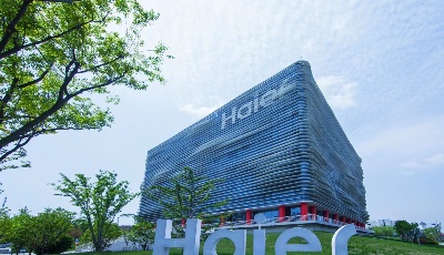 逆势增长！海尔2022营收3506亿 2023创业再出发