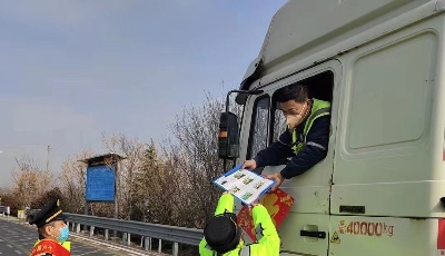 青岛市交通运输执法支队开展春运暖心服务